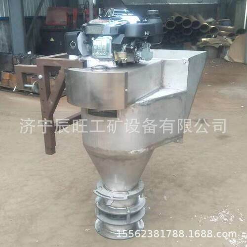 辰旺供应不锈钢撒布机 市政道路小型融雪撒盐机撒布机可定制