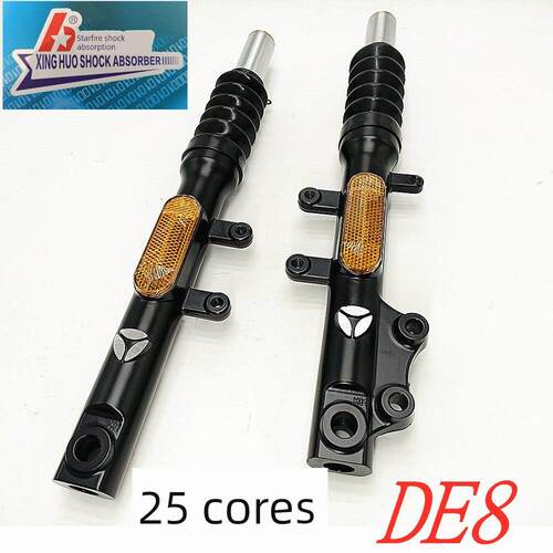 星火减震 适用DE8 DV2 DV3 DT3电动车25芯液压前减震器 前叉