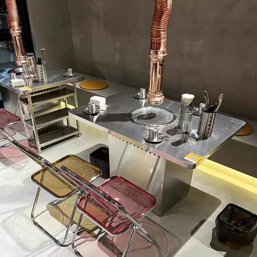 不锈钢烤肉桌地摊工业风火锅桌子电磁炉一体无烟炭火烧烤桌椅商用