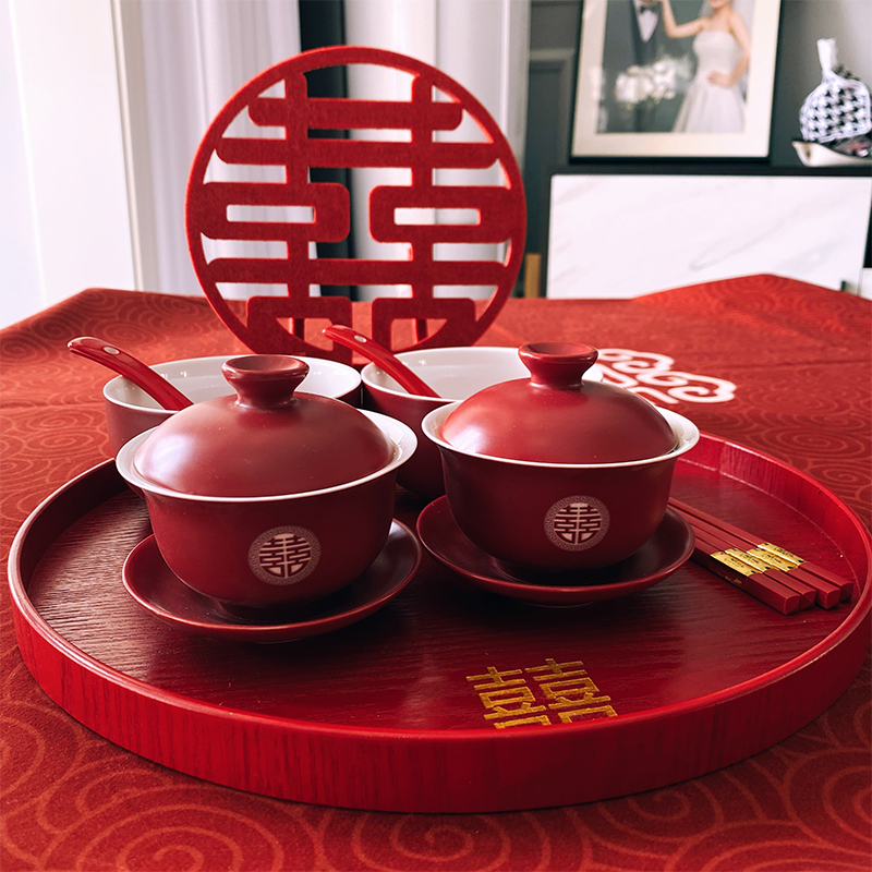 喜碗结婚敬茶杯茶具茶碗碗筷套装改口喜庆红色盖碗陶瓷喜杯礼盒装