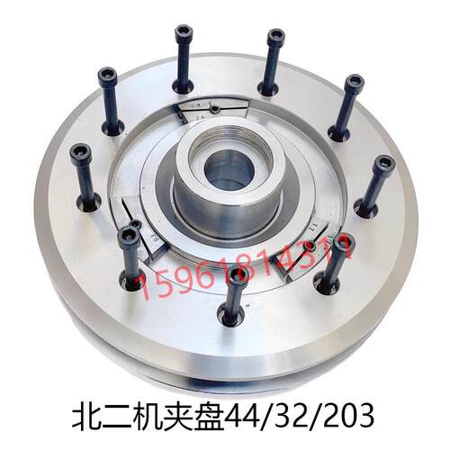 M1432B磨床法兰盘上海M1432A磨床砂轮夹盘M1332B外圆床砂轮夹盘