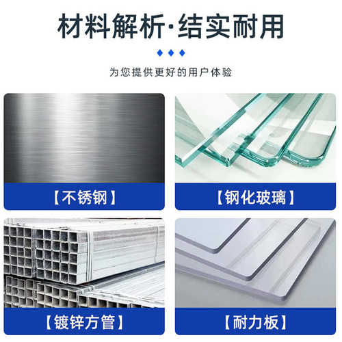 乡镇不锈钢公交候车亭站台城市智能候车厅巴士停靠站电子站牌厂家