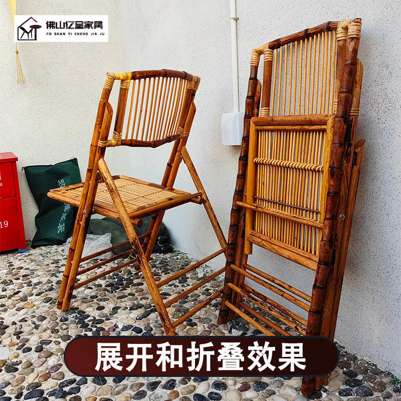茶馆可折叠复古便携式宿竹椅婚礼藤咖啡厅休闲民凳子竹编宴会桌椅