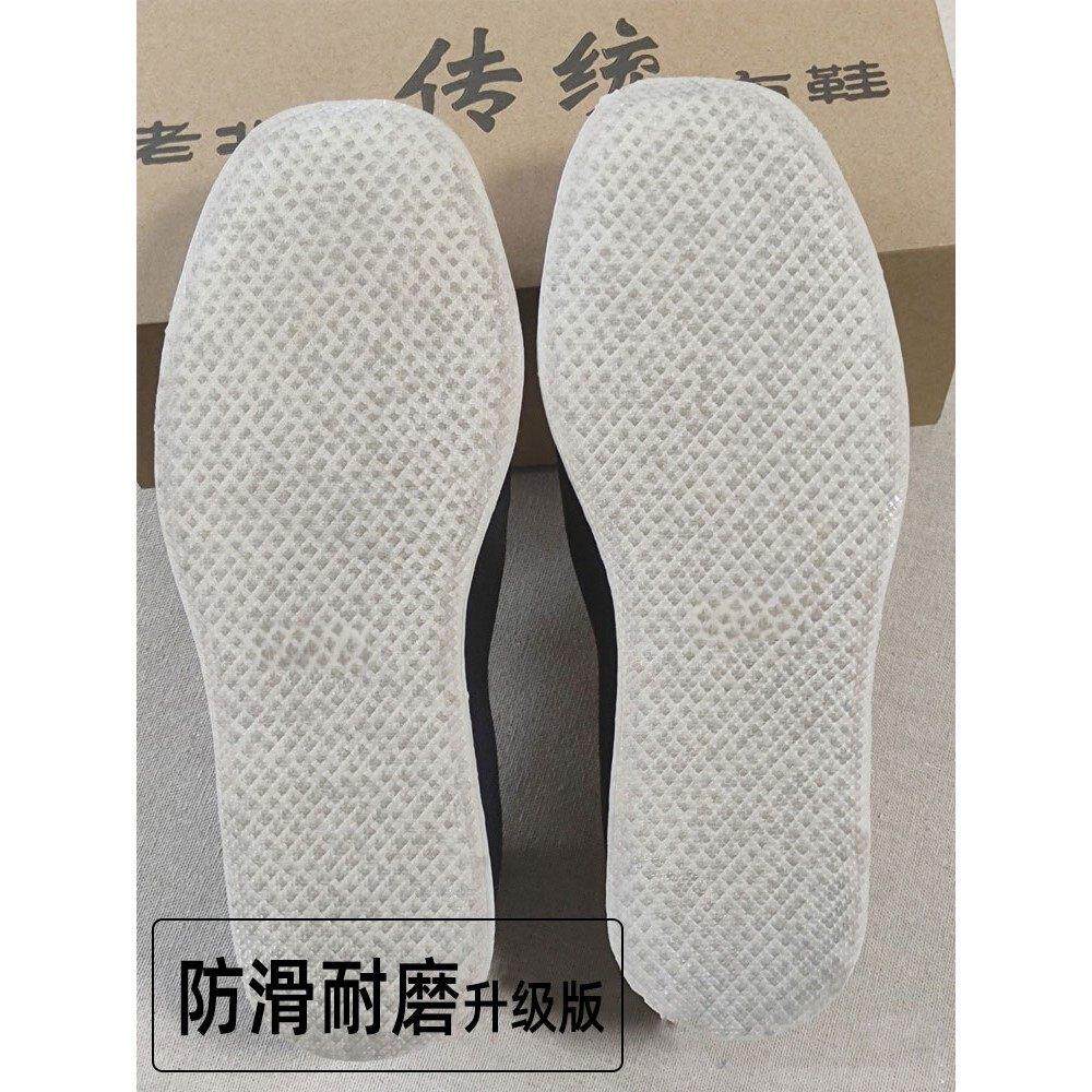 国潮手工加厚千层底十字底牛筋底全棉透气一脚蹬老北京布鞋男春夏