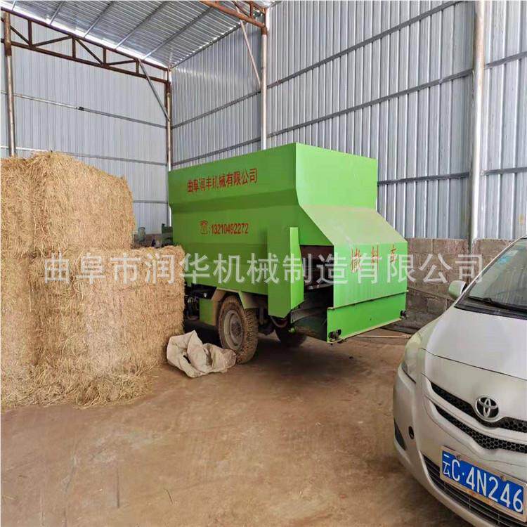 牛场草料撒料厂家牲畜家养禽殖自动投车料机羊牛RH-9SL-5槽自走上