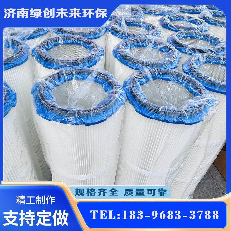 工业除尘滤芯滤筒六耳快拆聚脂纤维耐磨吸附脉冲清灰超细粉尘过滤