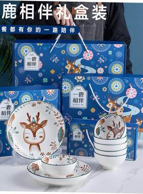 Christmas gift bowl, plate, chopsticks set, tableware box