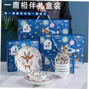 Christmas gift bowl, plate, chopsticks set, tableware box