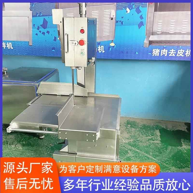 猪牛骨冻肉剁骨距全自动排骨骨蹄机设备全自动冻肉锯骨无品牌/机