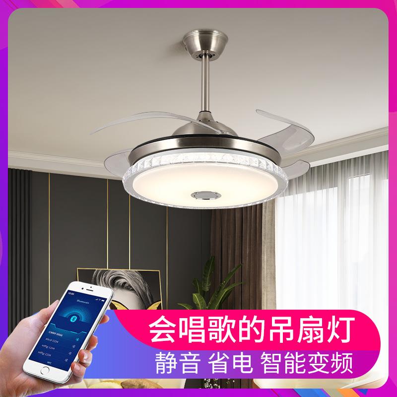 新款现代简约客厅灯42寸48寸智能音乐吊扇灯书房餐厅卧室电风扇灯