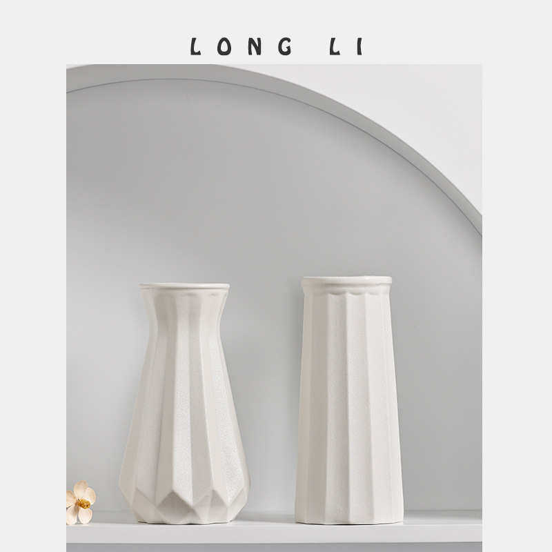 隆利陶瓷花瓶ins侘寂风创意摆件办公桌家居客厅装饰插花干花花器,家居饰品,花瓶,淘宝优惠券,粉丝福利购,淘宝优惠卷