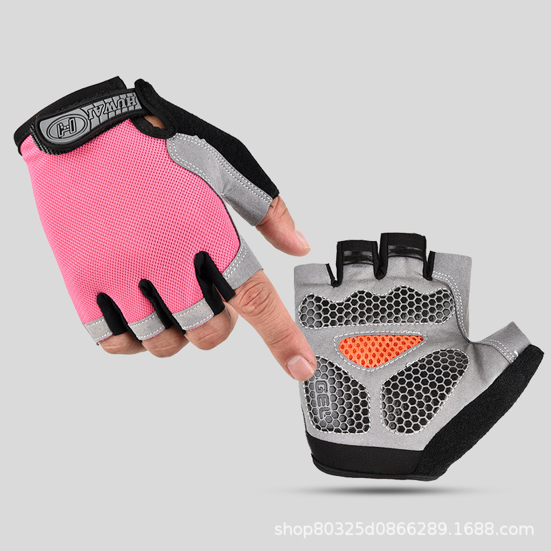 健身手套器械训练单杠防滑手套
