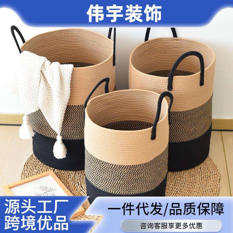 北欧圆形棉绳收纳筐编织脏衣篓超大号衣物可折叠收纳篮子