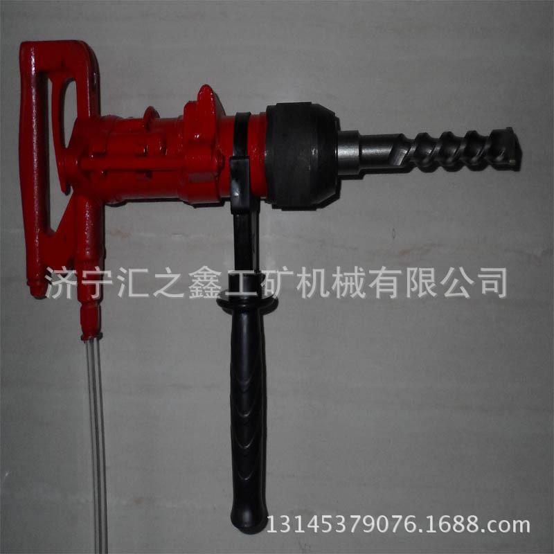 QCZ-1气动冲击钻轻便灵巧 小型气动工具