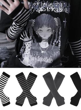 Black Punk Long Fingerless Gloves Cuff for Women Men Outdoor