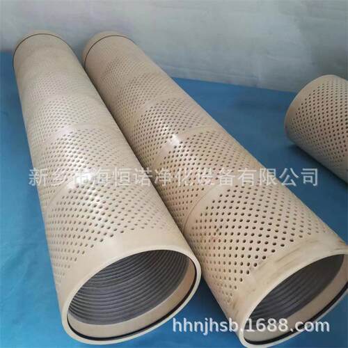 CTF-E400自清洗过滤器滤网16不锈钢细网PVC-U复合阿米亚德滤网