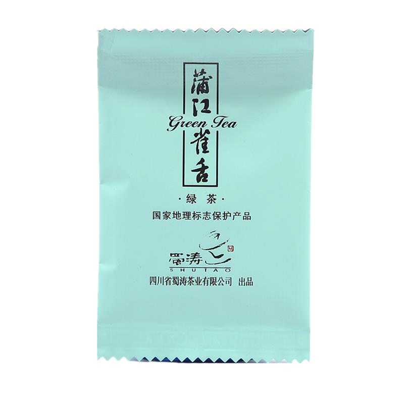 包邮蜀涛蒲江雀舌56克四川绿茶明前嫩芽春茶新茶3.5克*16袋独立装