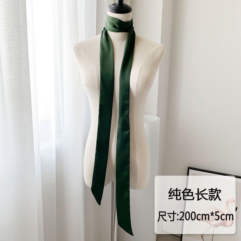 配真丝裙的腰带黑色桑蚕
