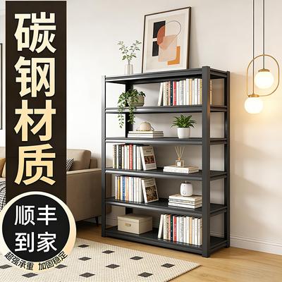 家用货架置物架多层落地仓库阳台储物架杂物间地下室钢制收纳铁架