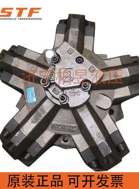 斯达弗STF五星液压马达ITM16-1400 1600 1800 2000 2400注塑机