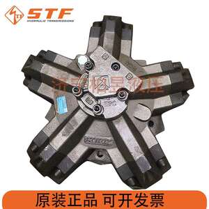 斯达弗STF液压马达ITM6-400 450 500 600 700 750海天注塑机马达
