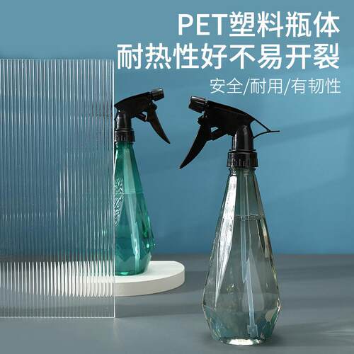 PET高压持续水壶水壶塑料塑料瓶