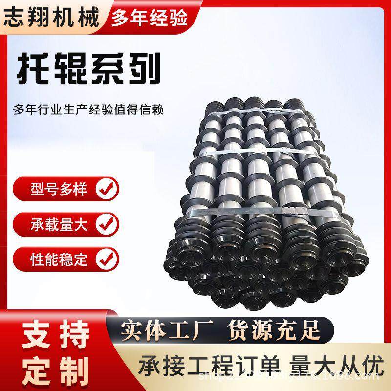 输送机皮带梳型托辊平行橡胶螺旋梳型托辊V型梳型清扫回程托辊