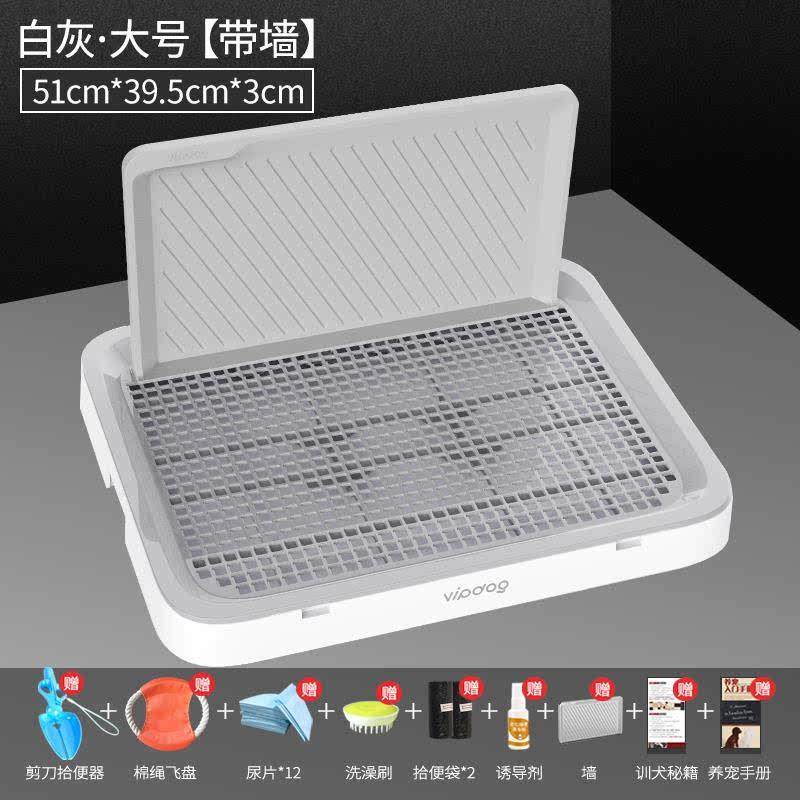 犬便盆砂小型狗防臭尿盆沙冲厕所拉屎屎尿尿防自动盆冲马狗全套踩