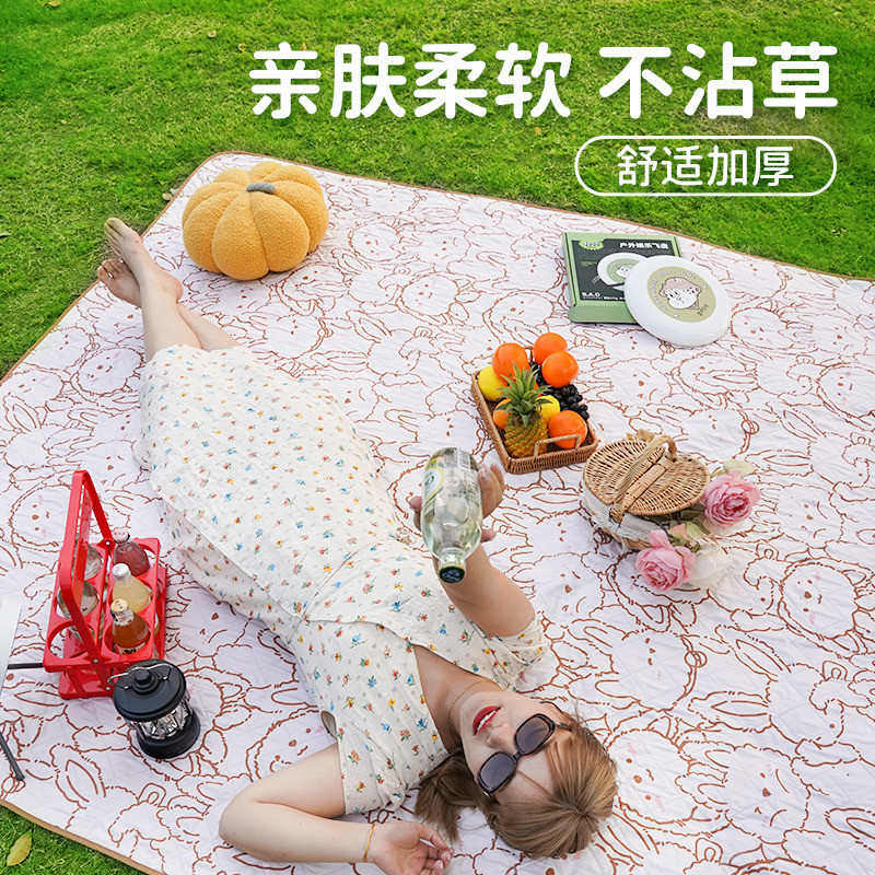 春游加厚垫垫野餐垫地加厚草坪便携户外垫子防水野炊垫防潮垫露营