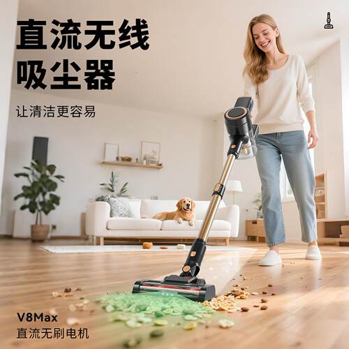 销180W无2刷UMG吸尘器家用热0kpa大吸力手多持式功能无线吸尘器