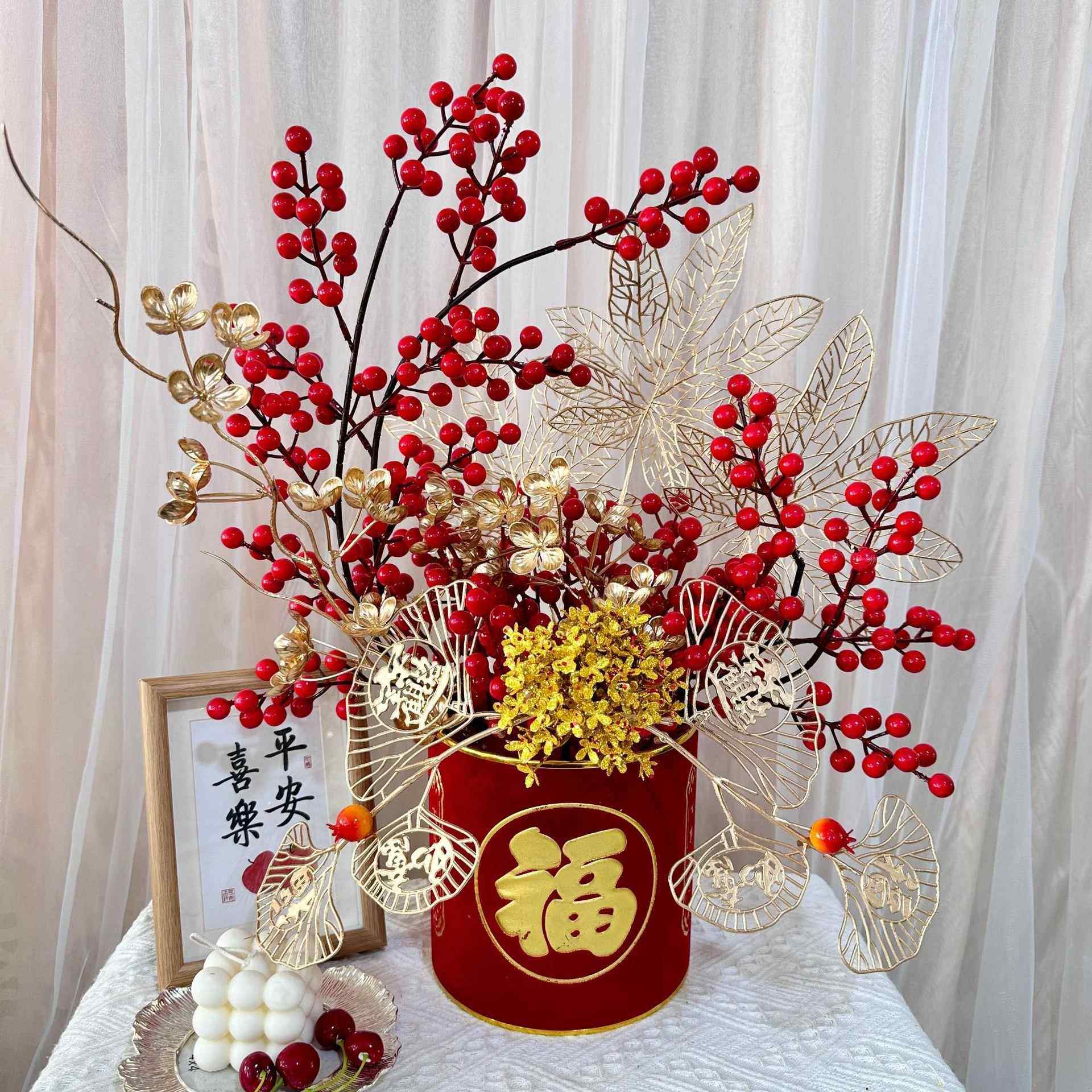 新品福桶装饰摆件成品婚礼节日客厅桌面摆台仿真花发财果插花
