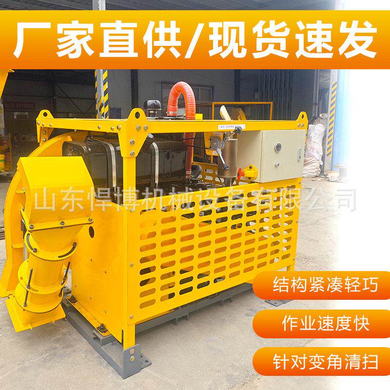 车载式马路吹雪机市政道路落叶吹扫机柴油吹风除尘机马路吹风机