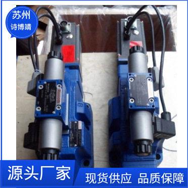 原装德国力士乐R900N935659型号DBW20B1-52/200-6EG249K4先导溢流