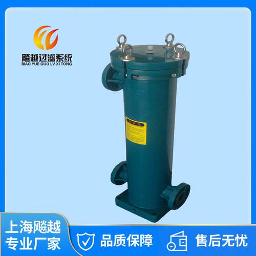 1号2号4号5号顶入式PP过滤器PP龟背式袋式塑胶袋式精过滤