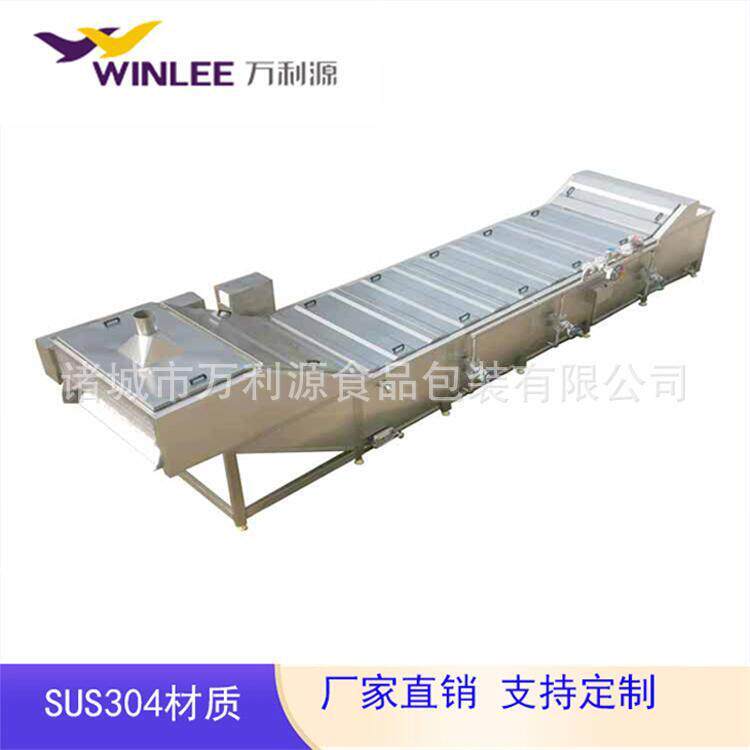 非标设计巴氏杀菌机袋装金针菇食品灭菌机手撕牛肉巴氏杀菌设备