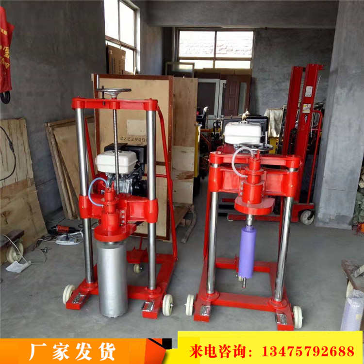 混凝土钻孔取芯机水泥沥青公路取样机柴油汽油动力路面打孔机