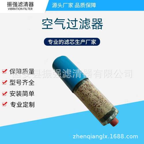 R928049577 滤芯 89.125-2X/H3V3-S00-0-M 齿轮箱 除湿过滤器滤芯