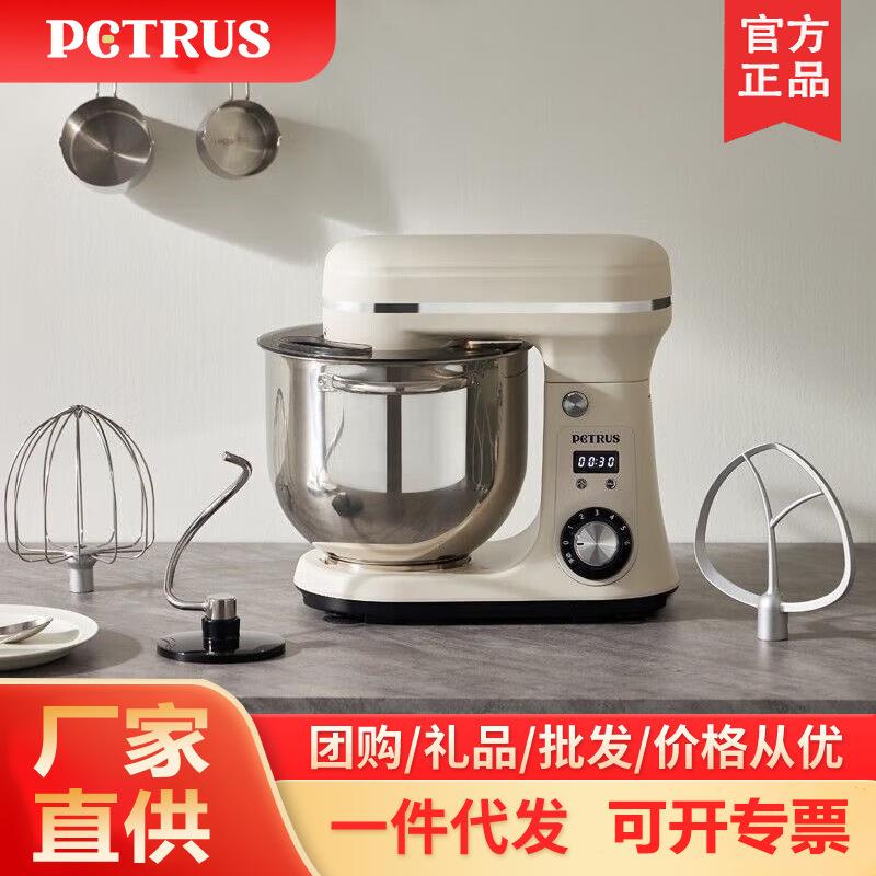 柏翠PE4633厨师机家用全自动多功能搅拌面包小型揉面和面机一体机