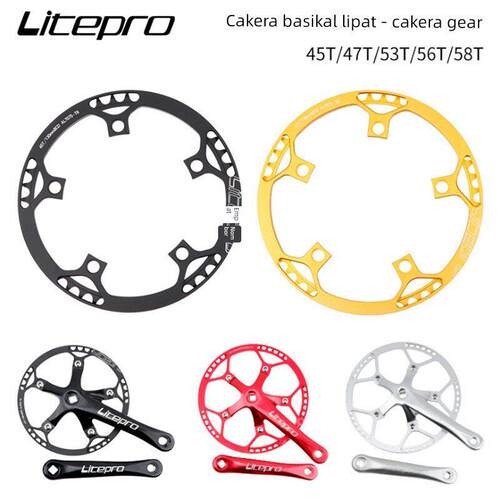 litepro 小轮折叠车一体盘片 单盘牙盘 45 47T 53 56 58t曲柄护盘