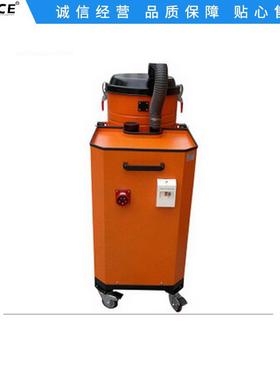 MH55大功率车间工业吸尘器强力380v移动工业吸尘器现货