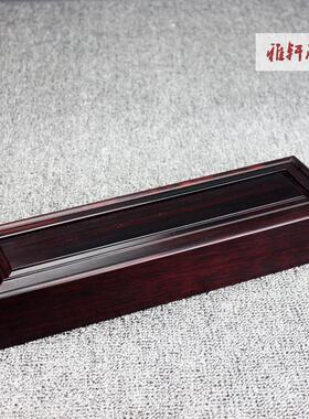 大叶紫檀木长方收纳盒珠宝项链盒玉牌红木饰品盒筷子盒毛笔盒实木