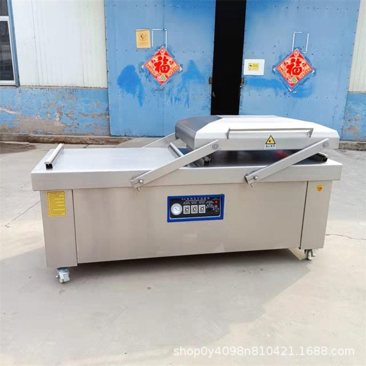 DZ-800/2S型侧封金枪鱼双室真空包装机大物料真空密封机