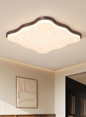 空复古艺术古风客厅简约中现代胡桃木纹新FSX中式灯吸顶星灯卧室