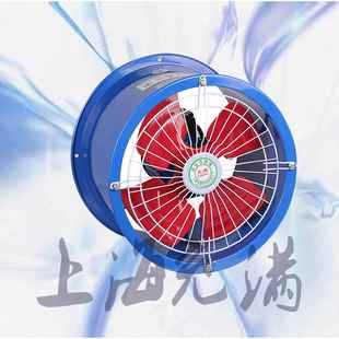 4轴流风机管道式 SFG2 小型家用排油烟抽风机大功率220V工业通风机