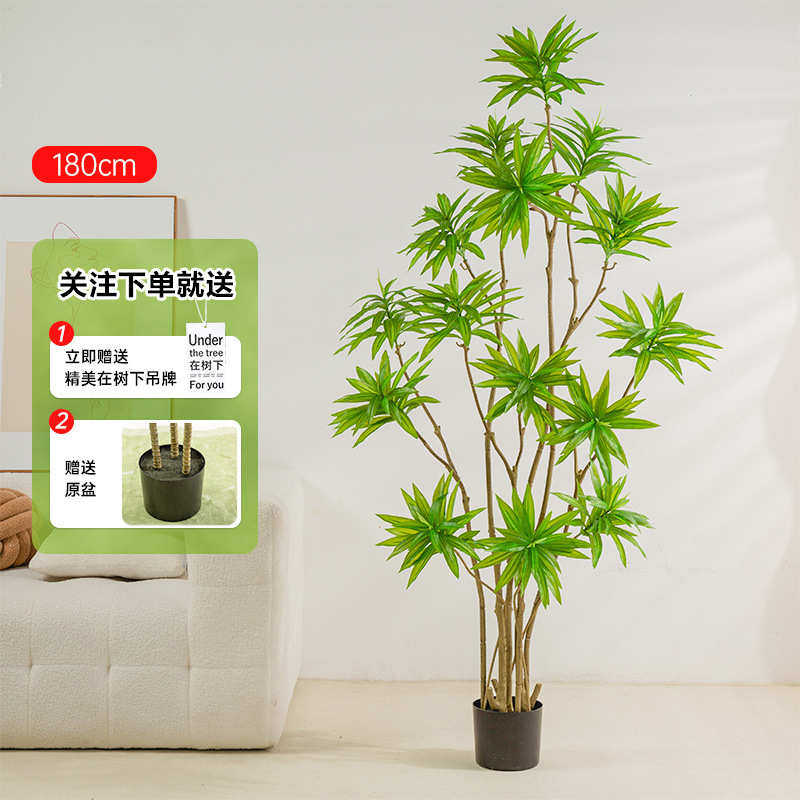 风植物服装店植假花仿真绿竹百合客厅盆栽大型摆件落地式