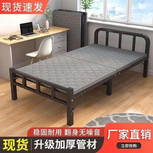 折叠床单人家用简易床办公室午睡宿舍午休小床出租屋成人铁床