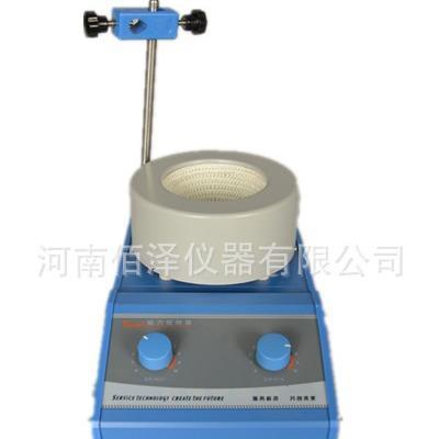 实验室TWCL-T50ml-20L调温磁力搅拌器烧瓶电加热套厂家直销包邮