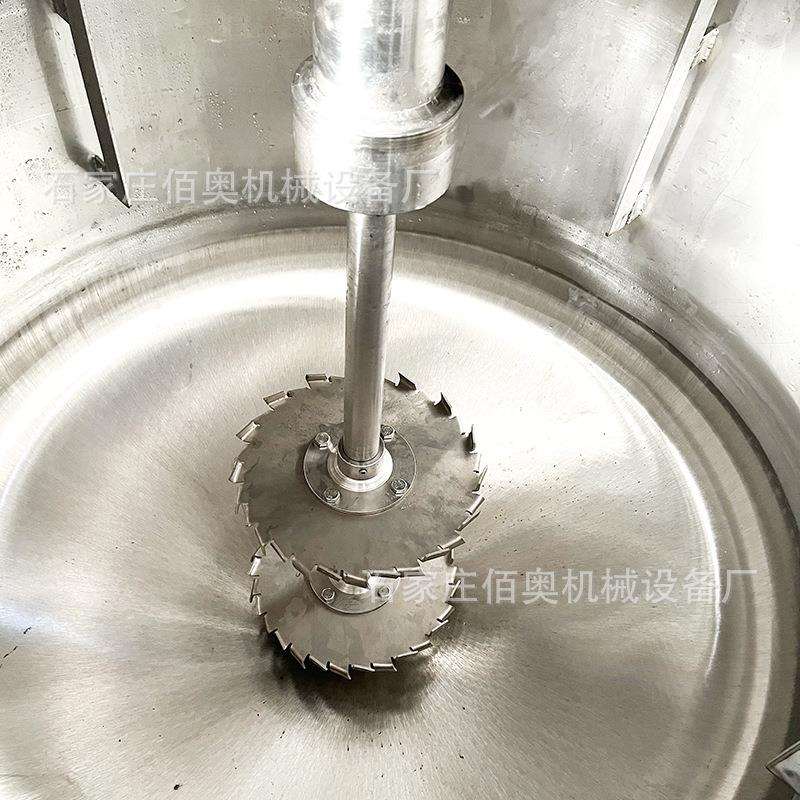 304不锈钢分散盘高速分散机食品化工高剪切分散机实验室用搅拌器
