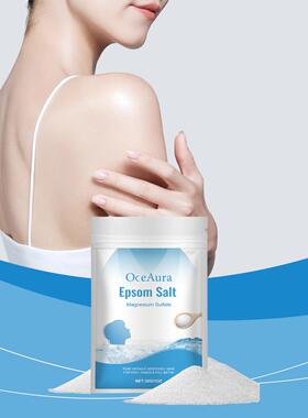 OceAura Body Bath Salt - Gently cleanses, exfoliates, and mo