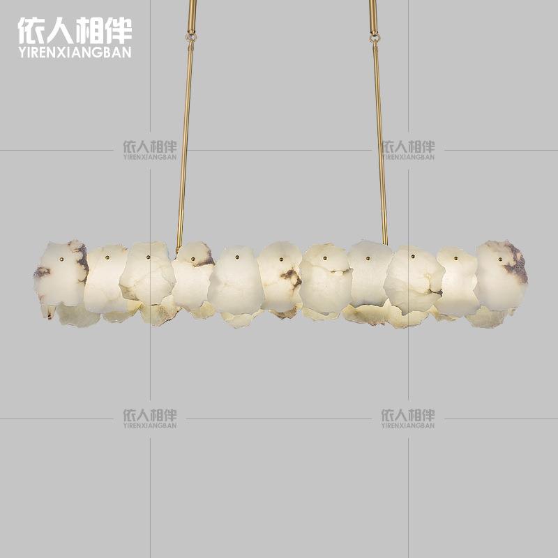 依人相伴后现代简约云石灯设计师轻奢餐厅餐桌吧台吊灯书房茶室